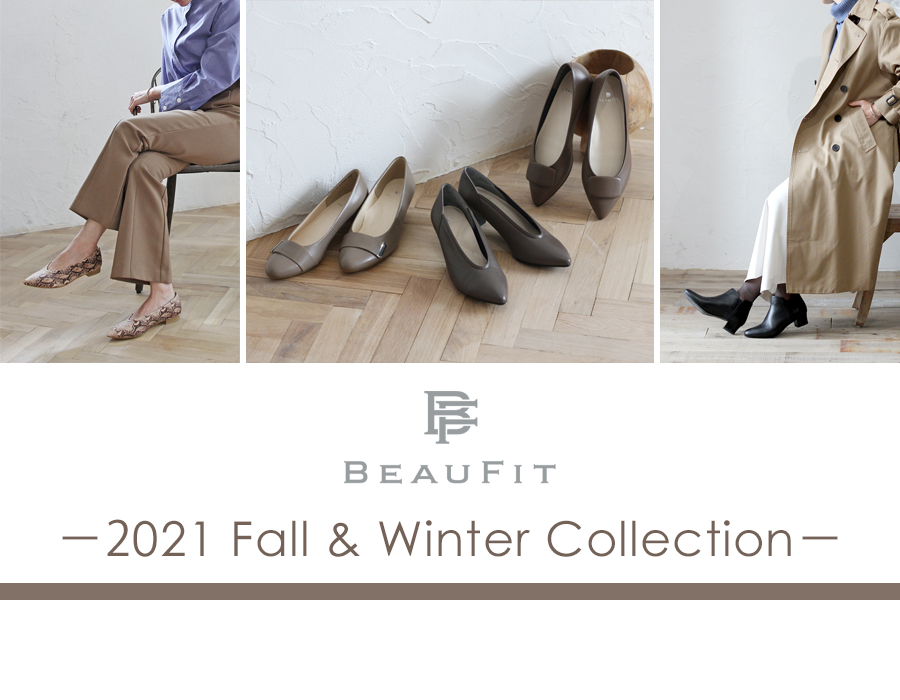 BEAUFIT 2021 Fall & Winter Collection